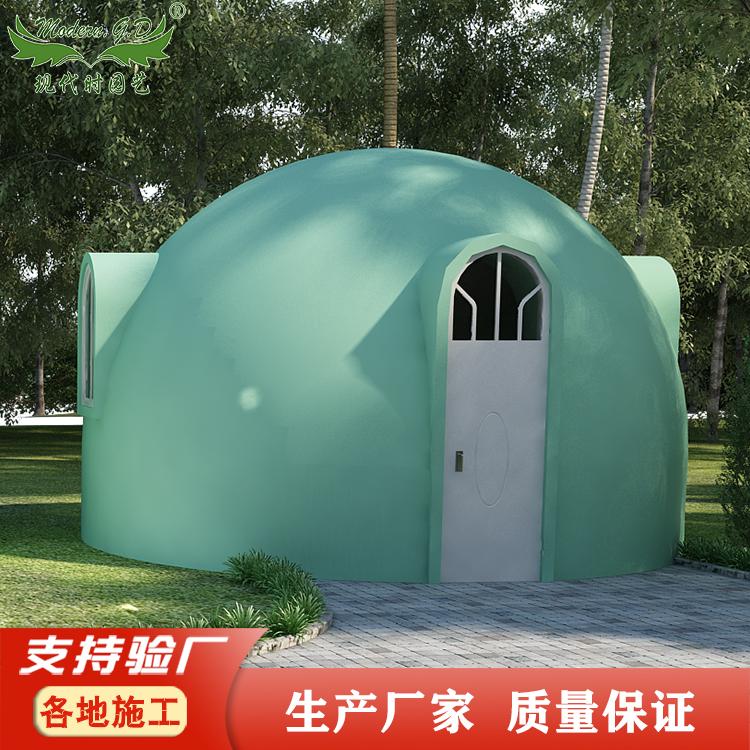 房车集装箱景区民宿移动房屋建筑外墙保温材料户外星空帐篷快装房