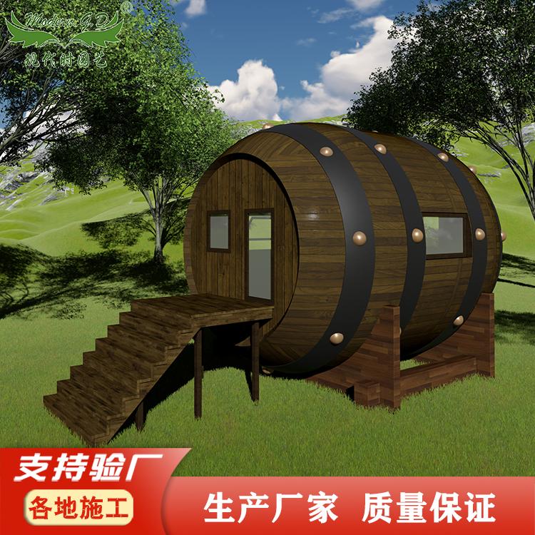 供应酒桶型房屋 生态房屋 移动铝合金房屋 景观民宿小屋 速成房