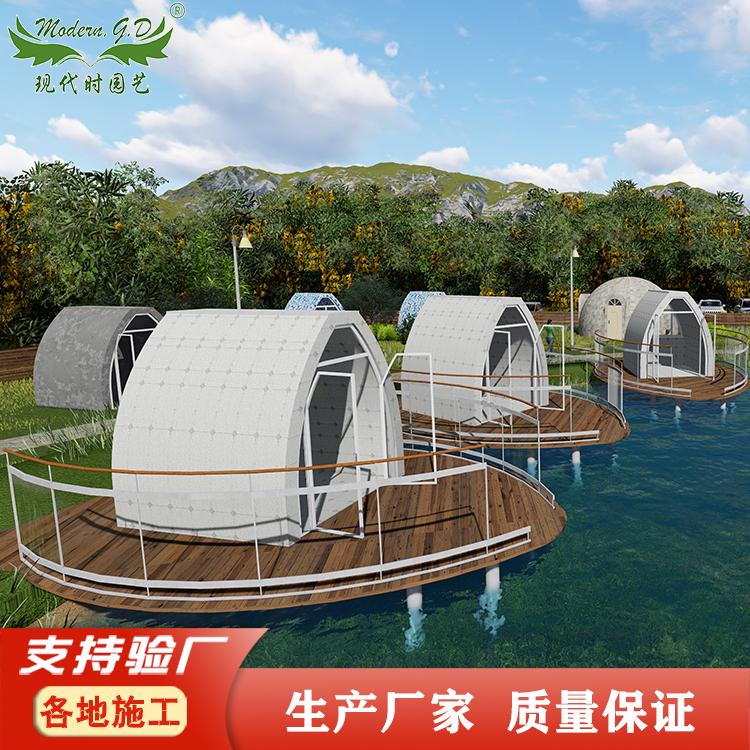 供应EPS模块建房 移动式穹顶屋 美观旅馆亲子民宿 野外宿营房屋