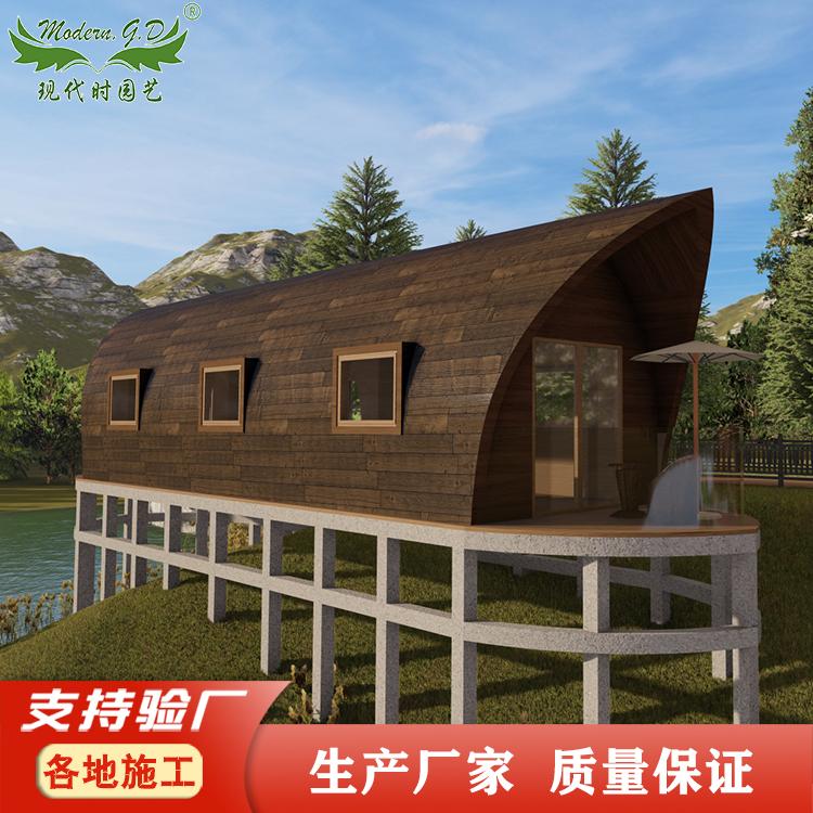 度假木屋民宿自建房 船屋模块建筑 星空圆屋 景区民宿 泡泡屋民宿