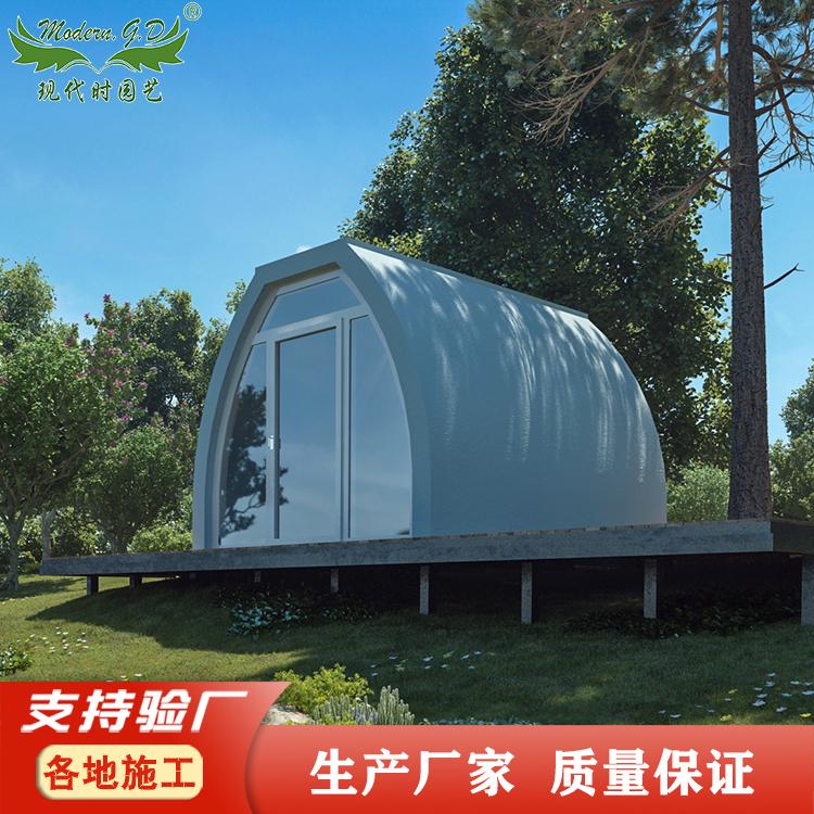 厂家供应建筑外墙保温材料 山庄生态房屋 钓鱼帐篷 特色民宿酒店