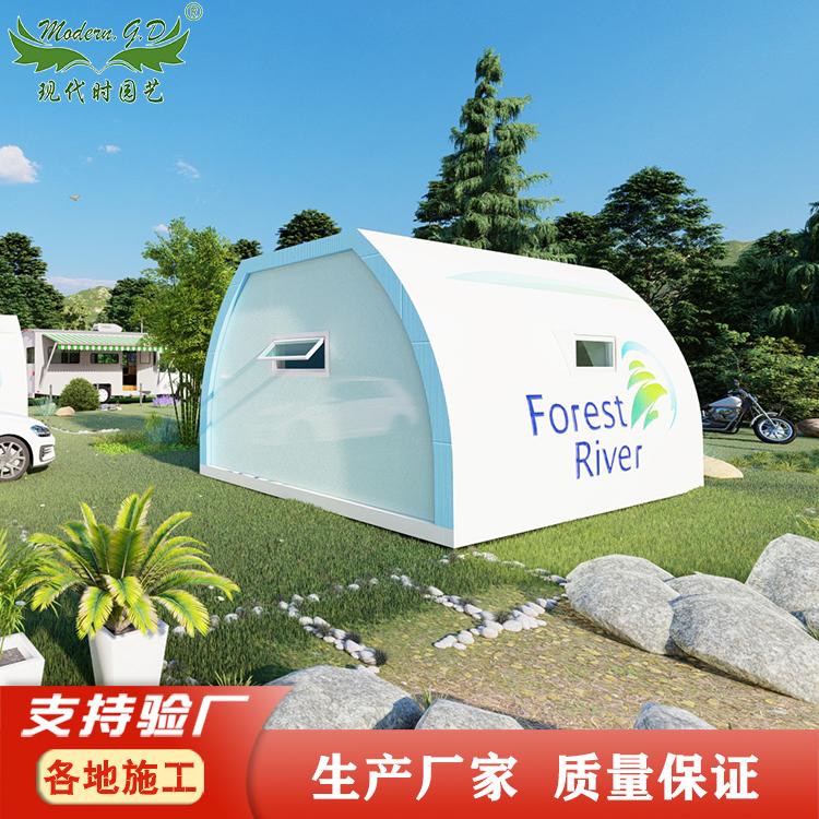 汽车营地平顶小屋 景区户外民宿超保暖房屋 临时建筑酒店拼装房屋