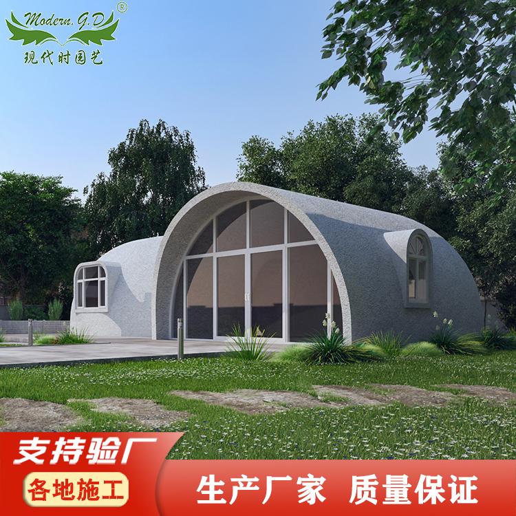 简易拼装房 多功能休闲屋 防风房屋 景观房快装房屋 泡沫建筑模块