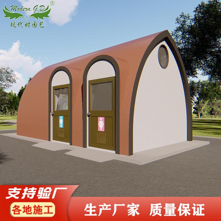 景区特色民宿尖顶小屋 移动公共厕所公园卫生间 农村景区厕所改造