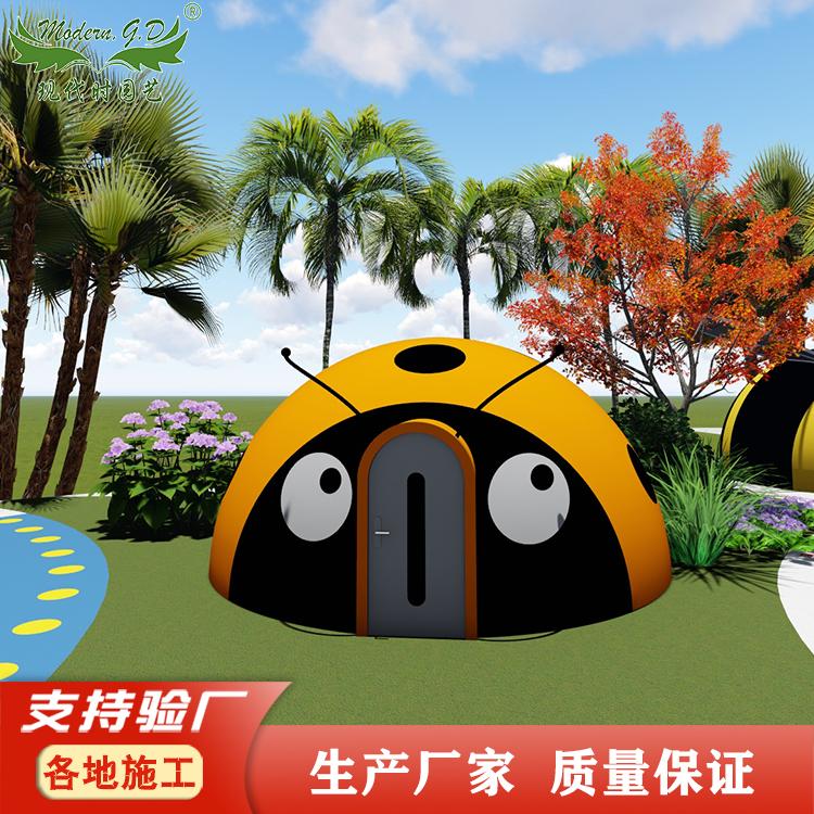 瓢虫造型卡通款户外馒头屋 创意酒店民宿度假小屋亲子儿童景观房
