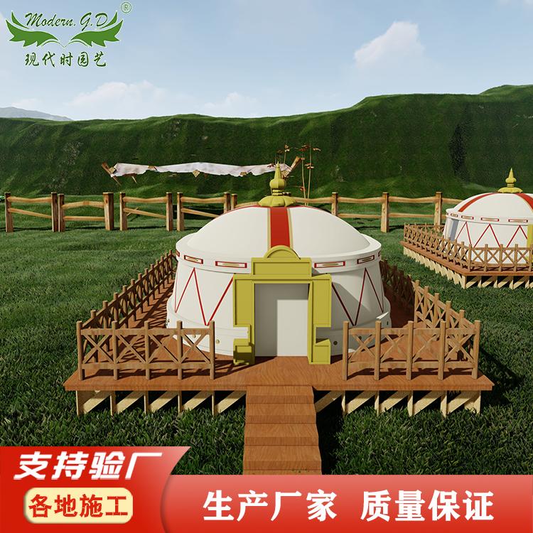 蒙古包帐篷 石墨烯穹顶屋 农家乐度假住宿餐饮帐篷酒店商铺民宿房