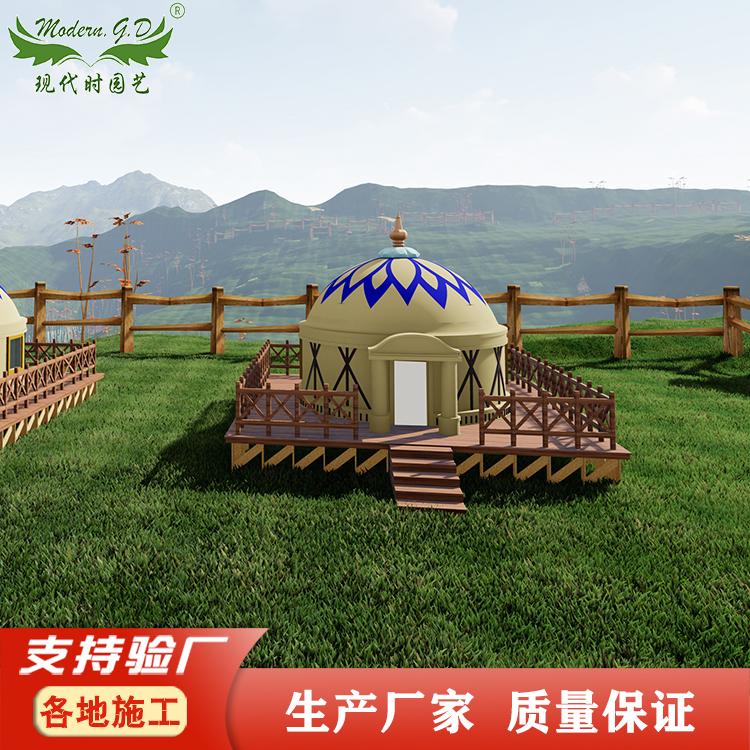 现代时特色蒙古包 可定制移动草原蒙古包帐篷 户外防雨模块化蒙古包