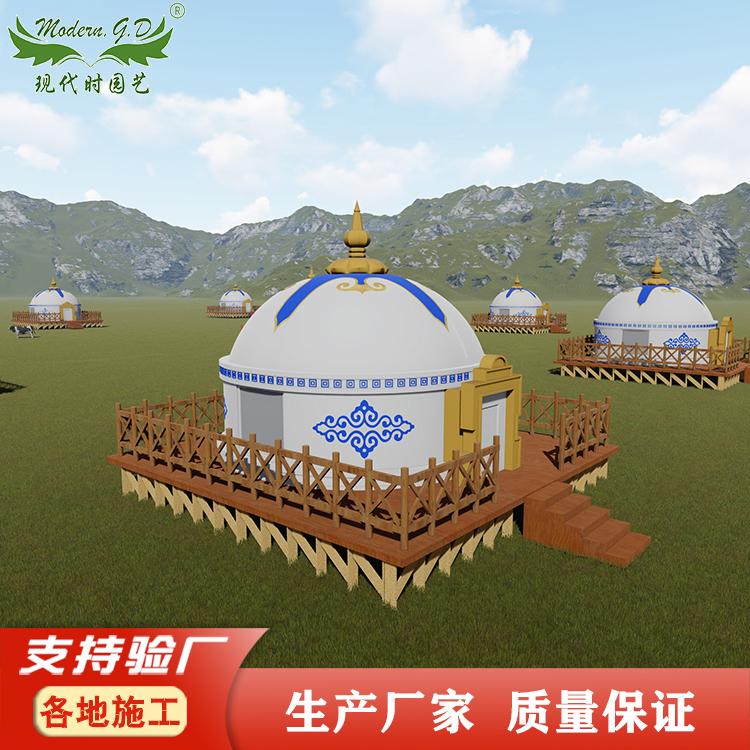 定制加长款蒙古屋 创意球形帐篷 草原景区保温隔热移动蒙古包帐篷