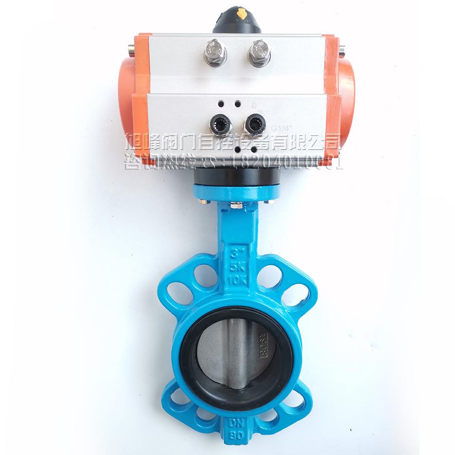D971X-16沈阳电动对夹蝶阀电动高温蒸汽化工防腐耐酸碱脱硫脱硝电动调节阀输入输出4-20mA 