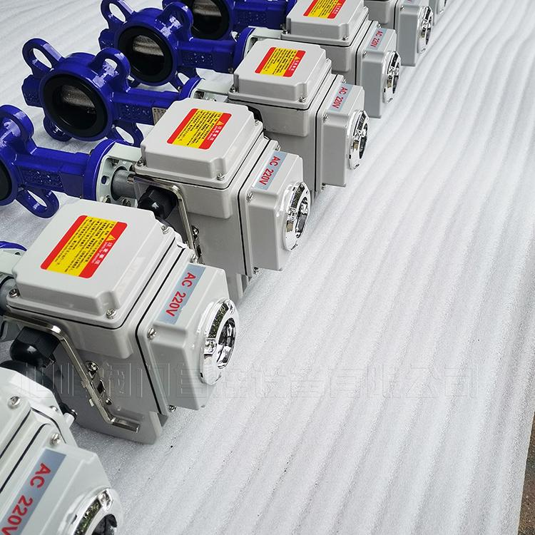 d971x-16电动对夹蝶阀电动调节阀沈阳电动蝶阀生产厂家