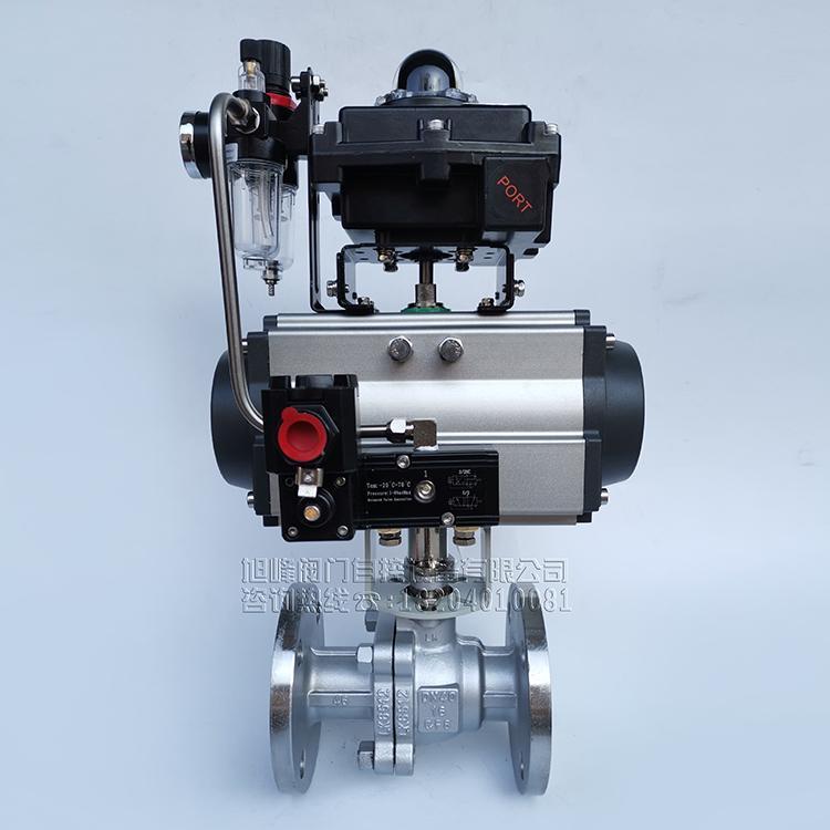 气动防爆球阀Q641F-16PIP68沈阳气动防爆球阀生产厂家沈阳气动球阀维修改造