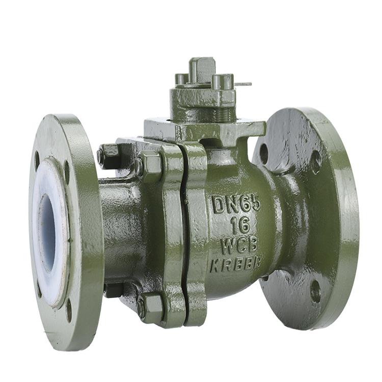 Q41F46-16C衬四氟法兰球阀化工耐酸碱腐蚀手动铸钢球阀厂家直销