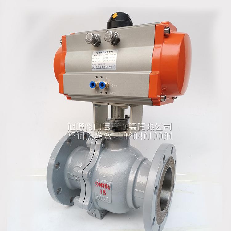 Q641F-16C气动铸钢丝法兰球阀 气动换热站快速高温高化工压防腐耐酸碱切断阀气动调节阀DN50 65 80 100沈阳旭峰阀门自控设备有限公司