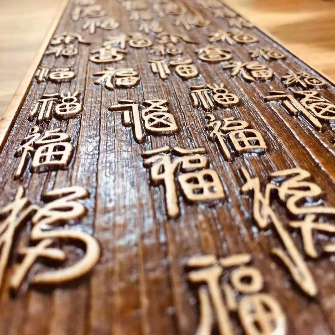 雕刻中式大门实木拉手 酒店原木把手 实木原色雕刻大拉手 厂家定制