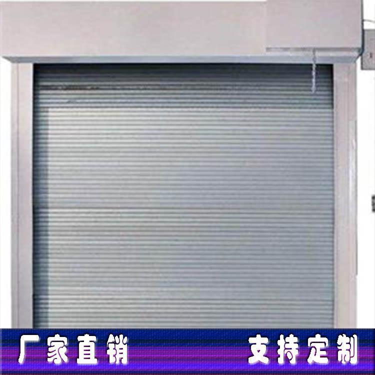 新款pvc快速卷帘门车间洁净快速卷帘门厂家定制