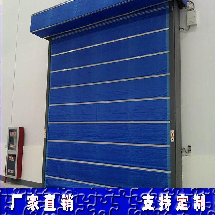 沈阳 防火卷帘门 厂家直销 价格优惠