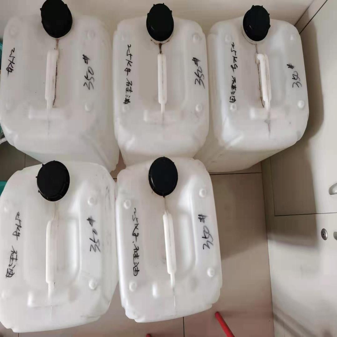 辽宁沈阳二甲基硅油 350-1000CS 脱模剂 润滑剂