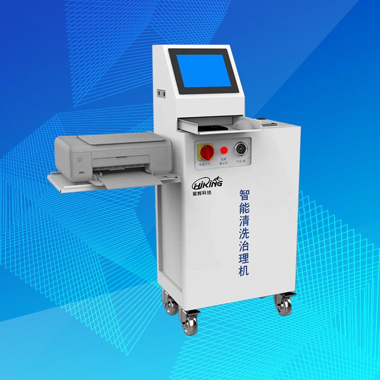  M站建站必备设备  沈阳星辉科技  M站设备配套生产厂家   MGB-20全智能汽车干冰清洗机