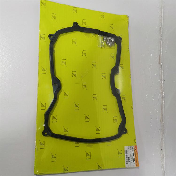 全新09G油底垫 鑫合顺供应