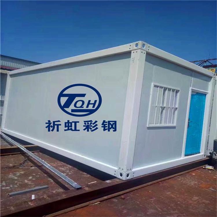 阜新打包箱式房回收 耐腐蚀性好 沈阳打包箱回收站点