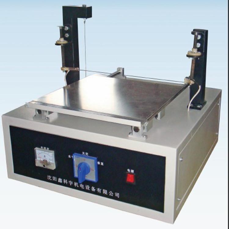 保温材料切割机 新型保温板切割机  智能切割机