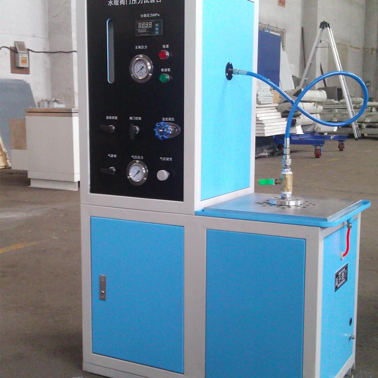 水暖阀门压力试验机 水暖阀门压力试验仪器 水暖阀门压力试验设备厂家直销