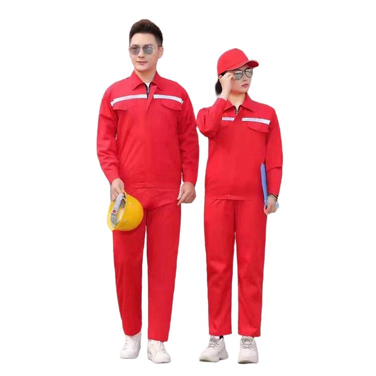 春秋工作服套装 沈阳机修汽修电焊工装物业酒店工程部工作服批发