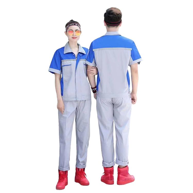 沈阳工作服批发  工厂车间工装工作服定制厂家 