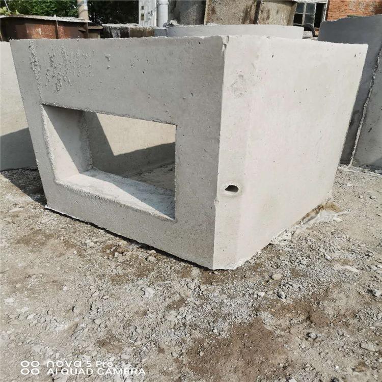 电缆井 水泥电缆井 混凝土电缆井