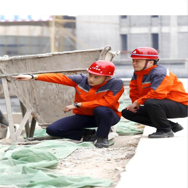 沈阳工作服定制 现货仓储 加急发货