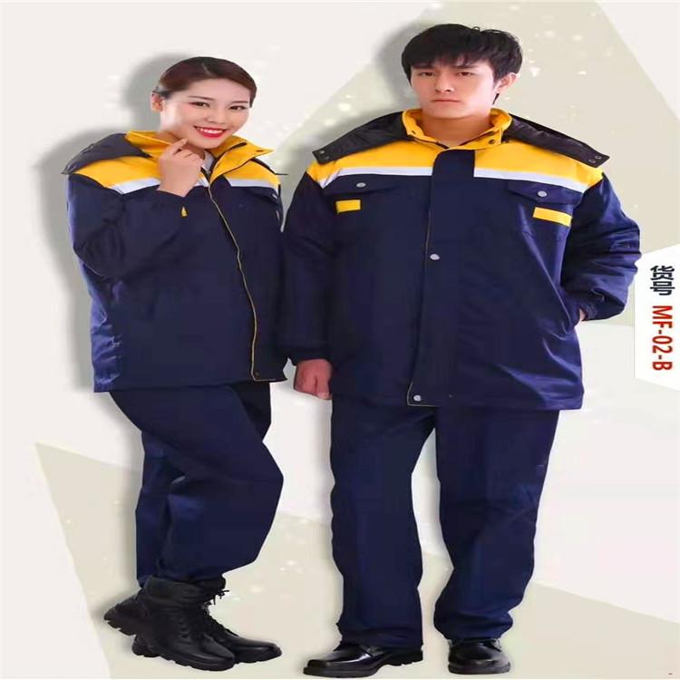 冬季工人服定制 公司工作制服定制 加厚保暖