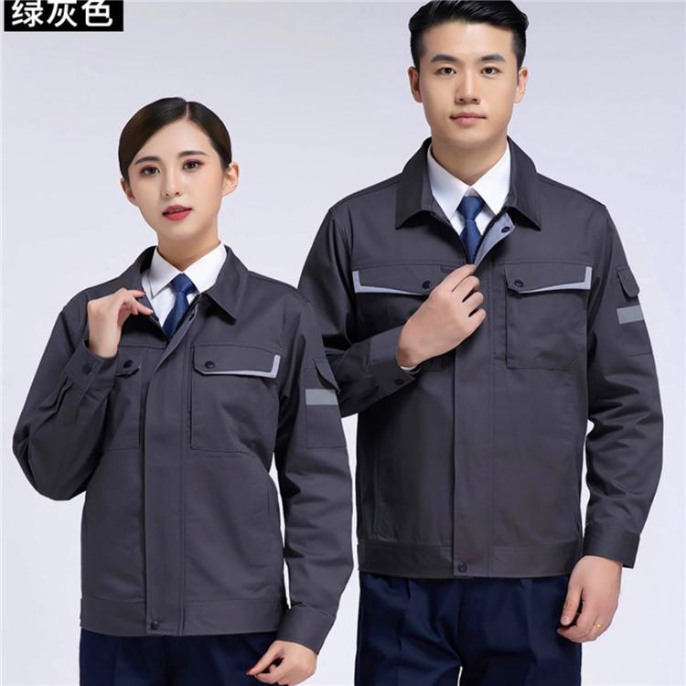 时尚工装 秋季工人服 可批量定制