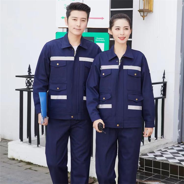 防火阻燃工作服 防火防烫 防火面料工衣面料 行人专供