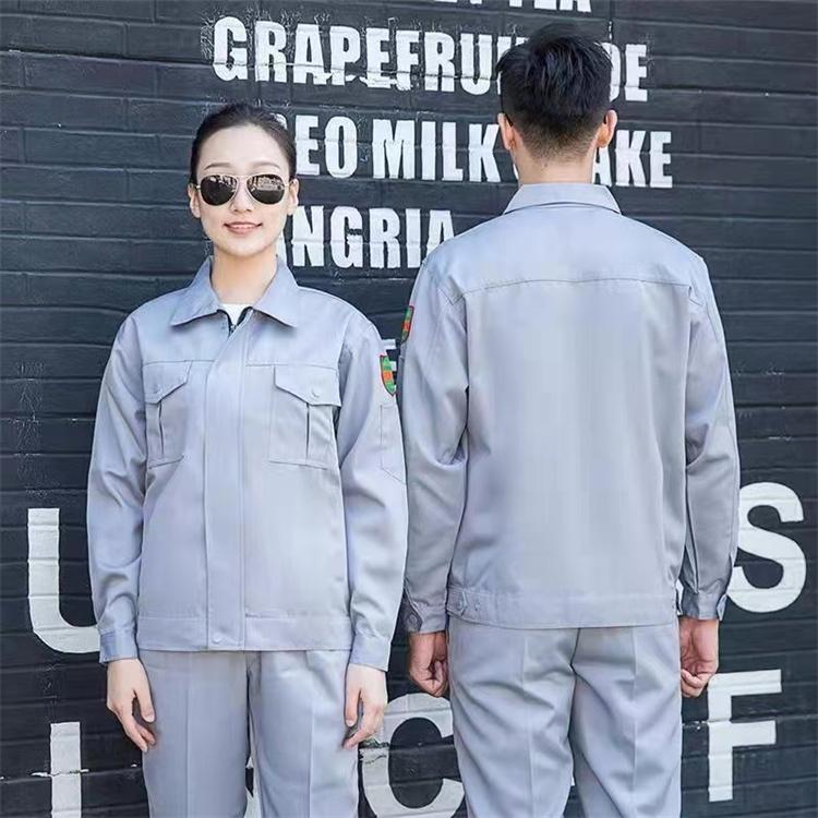 防防酸碱工作服 工厂车间用 行人专供 春秋工作服