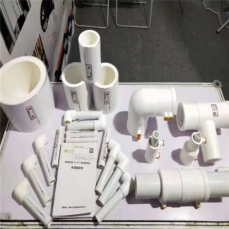 阻氧型铝合金衬PERT复合管 白色铝合金衬PERT电熔管