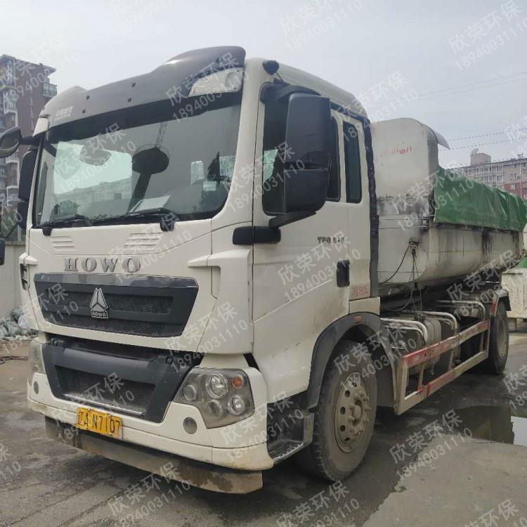 欣荣环保 车辆实拍图，禁止转载盗用  残土清运 沈阳残土清运