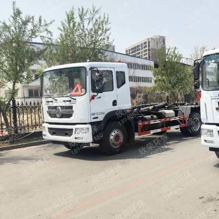 欣荣环保 残土清运 沈阳残土清运 拉残土 车辆实拍图，禁止转载盗用