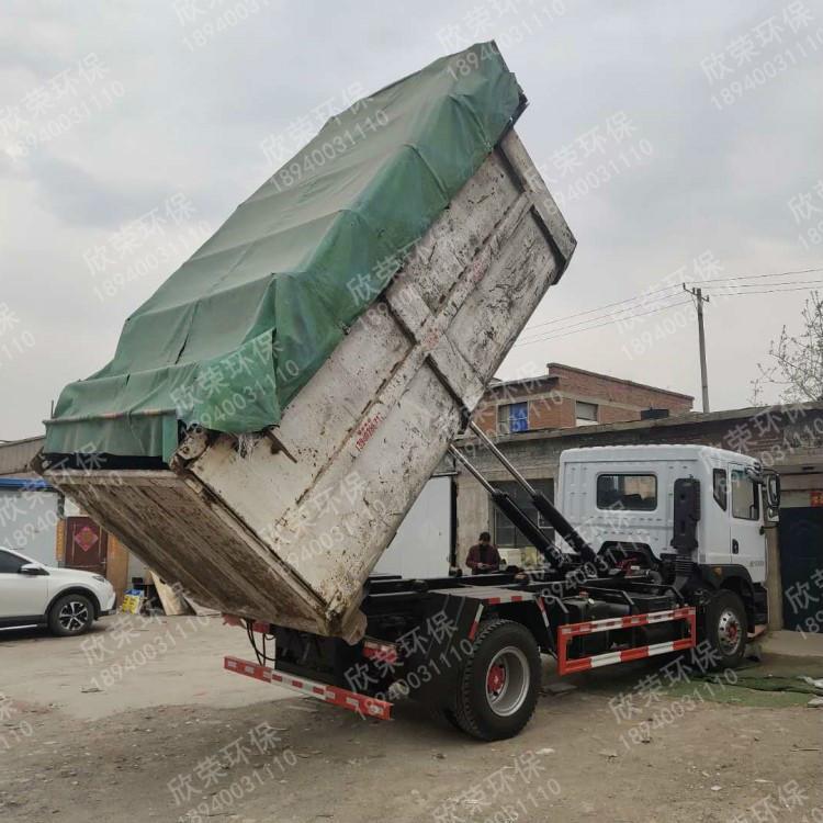 欣荣环保 车辆实拍图，禁止转载盗用  残土清运 包含装卸工人