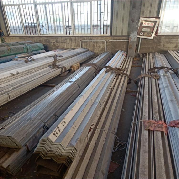 工角槽钢 热轧幕墙结构 切割冲孔冷弯工字钢规格齐 质保完善