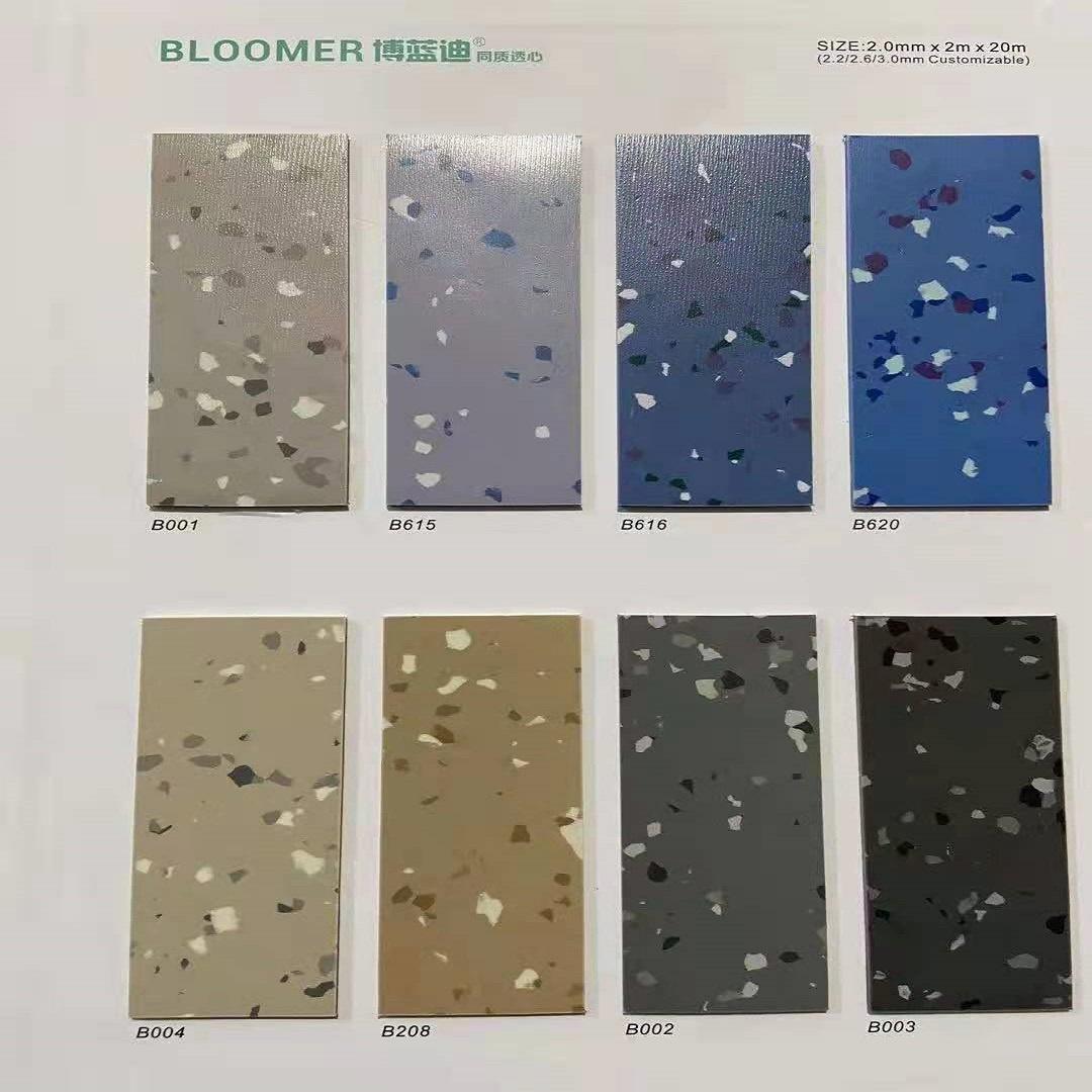 沈阳塑胶地板 沈阳PVC塑胶地板 鑫盛广源塑胶地板工程专家