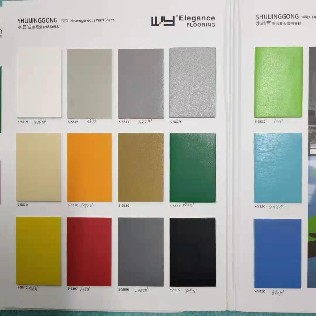 海拉尔塑胶地板厂家 鑫盛广源承接各类PVC塑胶地板工程 保质保量