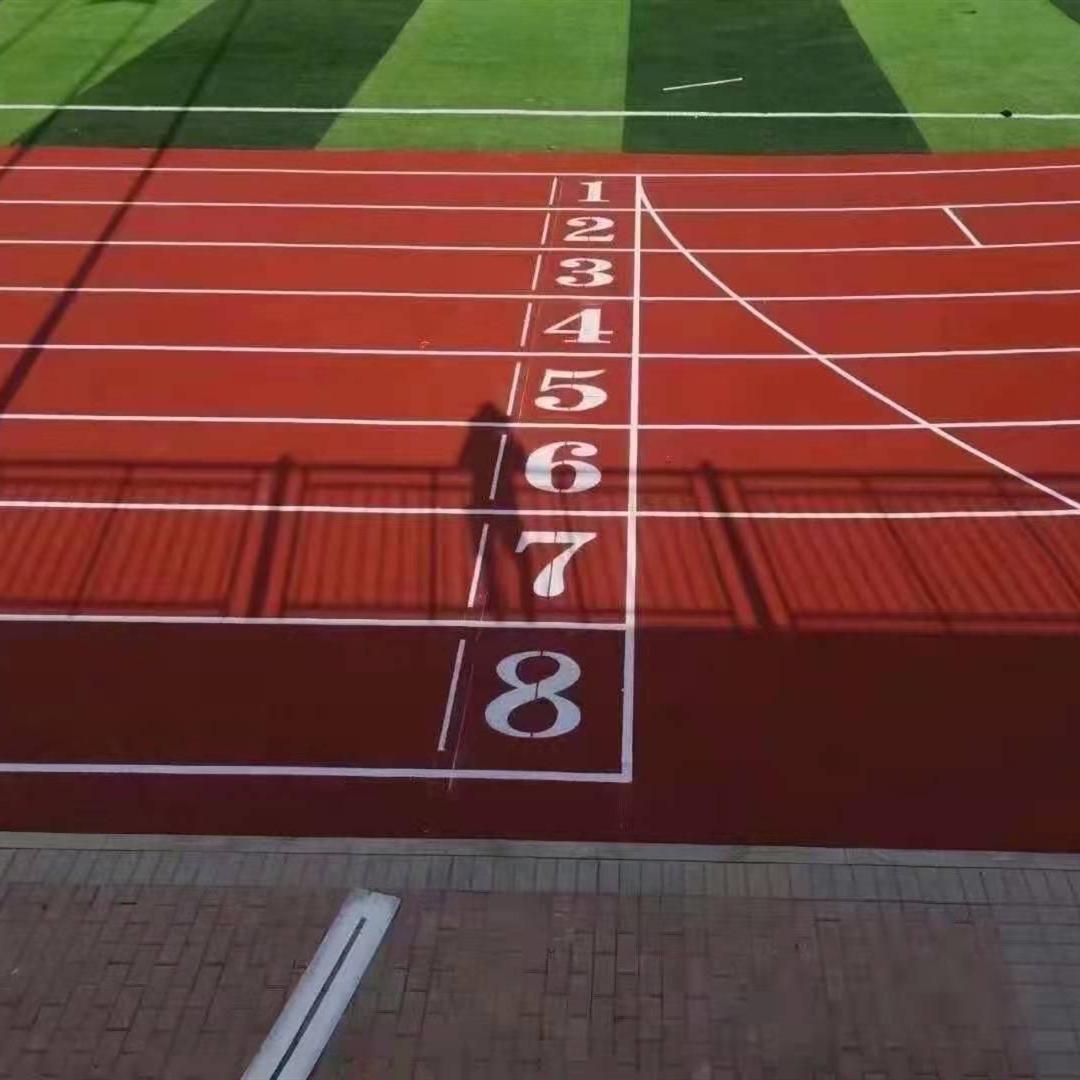 沈阳学校塑胶跑道现货供应 复合型塑胶跑道