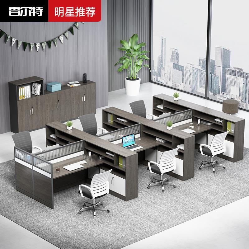 沈阳办公家具厂批发