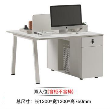 沈阳办公家具厂