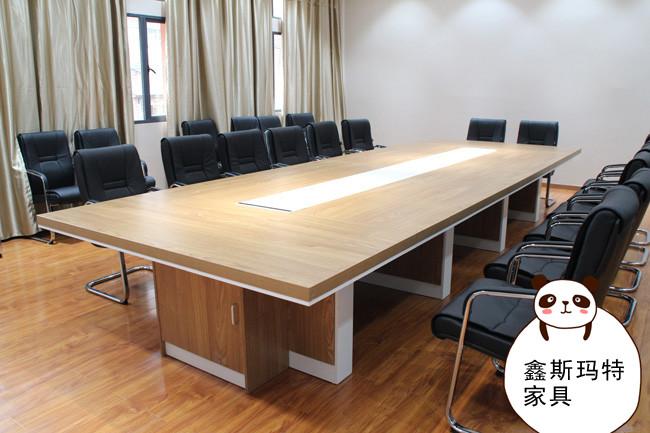 办公会议桌