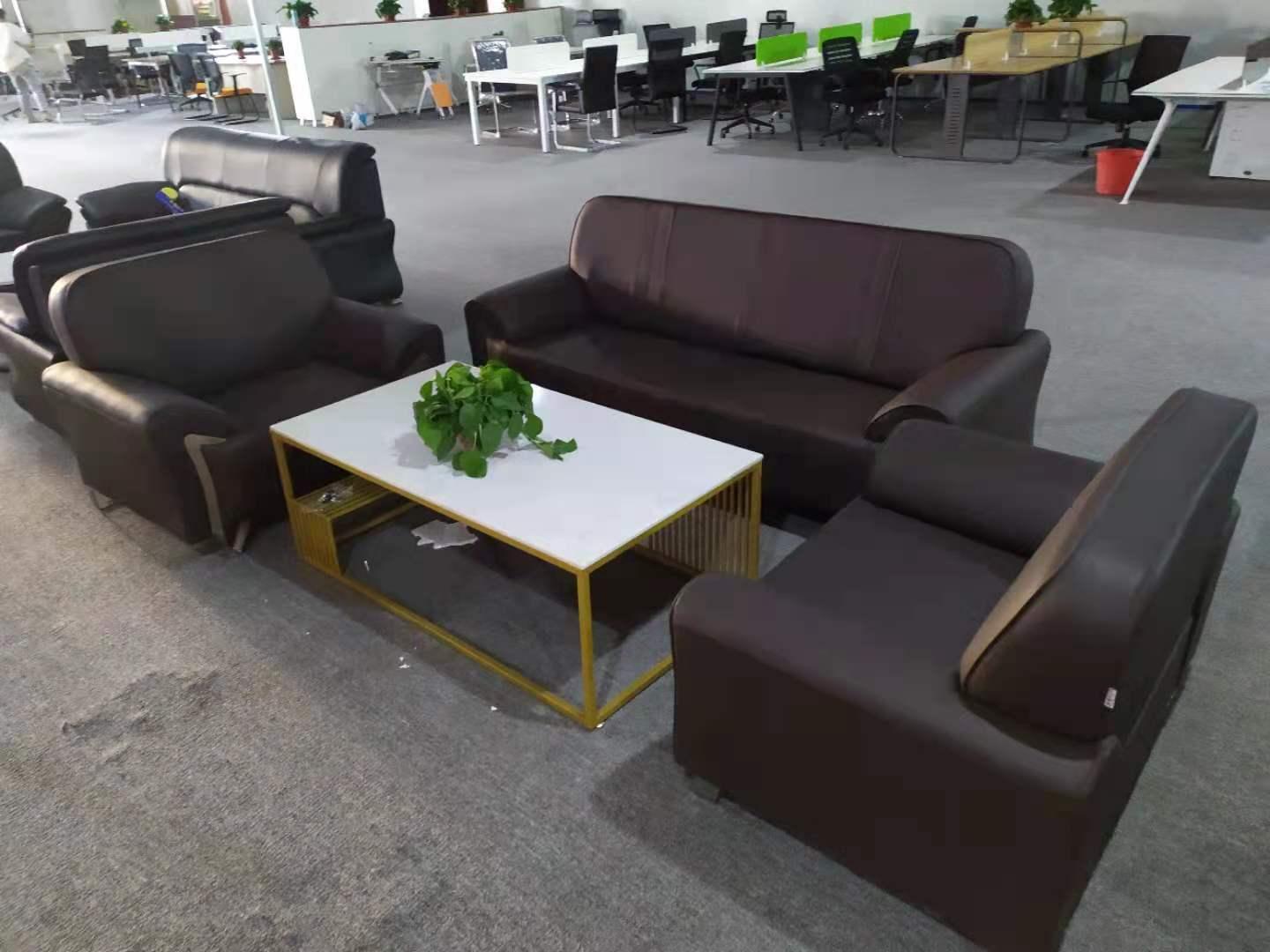 办公室沙发