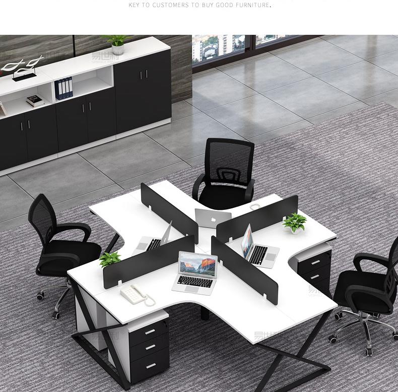 沈阳鑫斯玛特钢架职员办公桌24/6人位四简约现代办公室电脑桌椅子组合屏风工位 