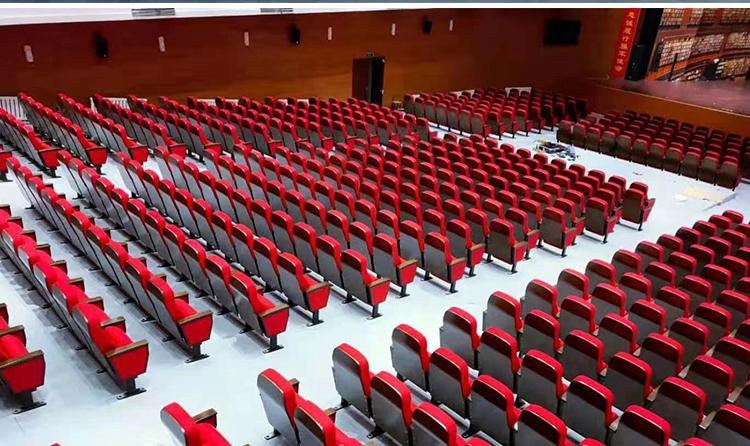 沈阳市鑫斯玛特影院椅阶梯座椅剧院报告厅礼堂椅学校会议企业联排椅剧场椅教室椅 