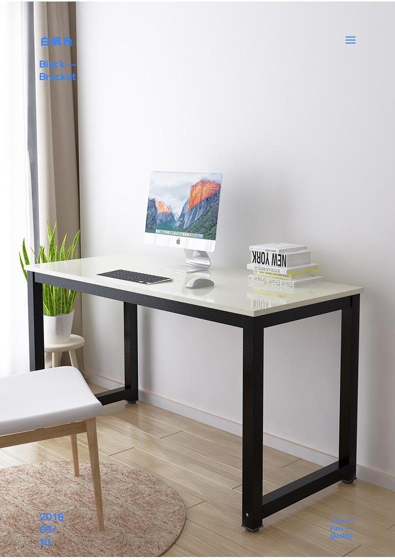 职员办公桌椅组合4人位简约现代屏风卡位工位6人位办公桌子办公室