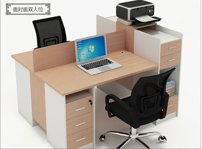 办公家具简约现代4人位职员办公桌椅组合办公室桌子屏风办公桌位